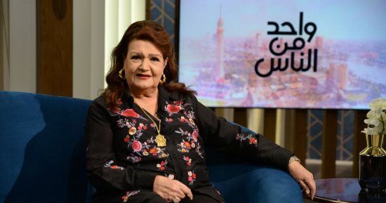 ميمي جمال: أتمنى تقديم أوسكار لمنى زكى عن مجمل أعمالها