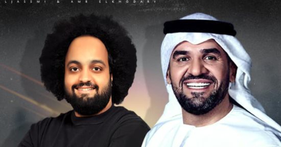 حسين الجسمى يتعاون فى أغنية جديدة من توزيع الخضرى وألحان عمرو الشاذلى