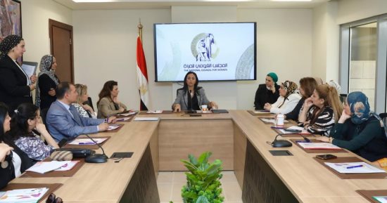 "القومي للمرأة" يعقد اجتماعه الدوري لأول مرة من مقره بالعاصمة الإدارية الجديدة