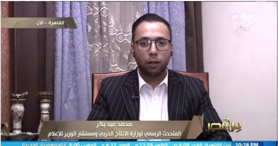 متحدث الإنتاج الحربى: نعمل فى منظومة من 16 مصنعا.. ونشارك مبادرة "ابدأ"
