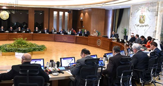 بدء اجتماع مجلس الوزراء بمقر الحكومة بالعاصمة الإدارية الجديدة