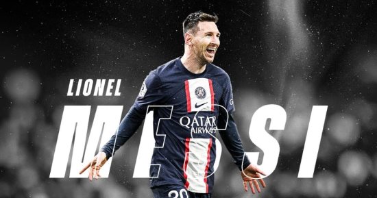 ميسي أفضل لاعب أجنبي فى الدوري الفرنسي لموسم 2023