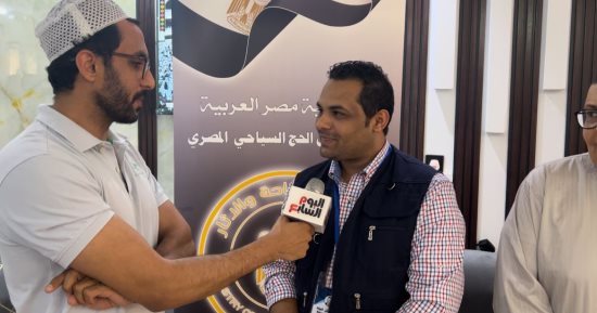 لجان البعثة المصرية للحج السياحي تنتشر بين حجاج بيت الله الحرام.. فيديو