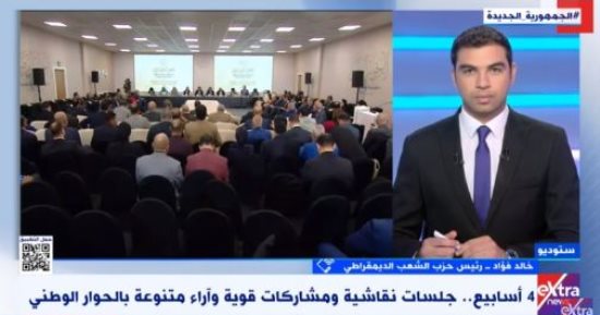 الشعب الديمقراطى: أجمعنا فى الحوار الوطنى على أنه يجب التعامل بحذر مع مواقع التواصل