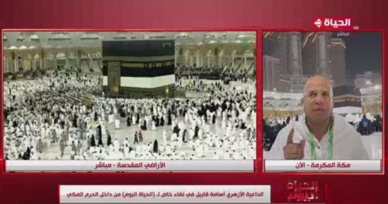 الشيخ أسامة قابيل يُحَدد 5 أعمال يجب المواظبة عليها فى ليلة يوم عرفة 