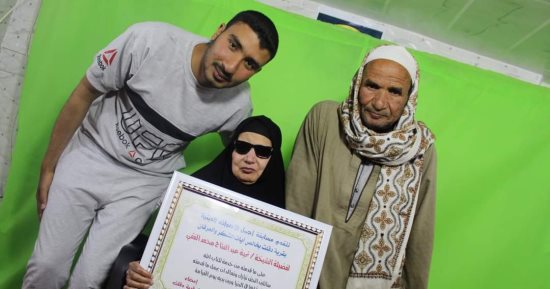 "تحية الفقى وفتحية البيلى" من ذوى الهمم أقدم محفظتين فى كفر الشيخ.. خرجتا أجيال على مدار 55 سنة وجدتا التقدير ورد الجميل من طلابها من كافة الأعمار.. حفظا على أيديهما أطباء وأساتذة جامعات وعمداء ومهندسين.. صور