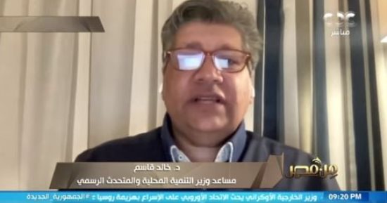 التنمية المحلية: فتح المجازر للراغبين فى ذبح الأضاحى وتوفير اللحوم بالشوادر