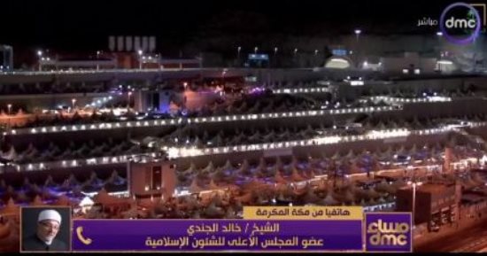 خالد الجندى: يجب التعامل مع الأضحية برحمة لأن الحيوانات لها مشاعر