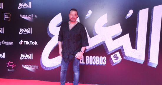 ماجد المصرى ومحمد أنور فى العرض الخاص لفيلم البعبع
