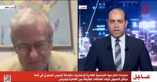 متحدث "خارجية فرنسا": مصر لها ثقل فى كل قضايا المنطقة