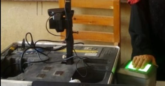 استخراج 548 بطاقة رقم قومي مجاناً للسيدات بقرى حياة كريمة في المنيا