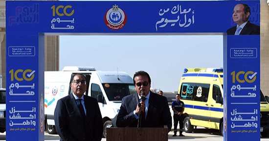 المبادرات الرئاسية الصحية تحقق نجاحا مبهرا.. تسجيل أعلى معدل فحص ضمن حملة 100 يوم صحة.. حسام عبد الغفار: زيادة معدل الكشف عن الأورام السرطانية 79%.. وارتفاع نسبة المقبلين على متابعة فحص الأمراض المزمنة 259%