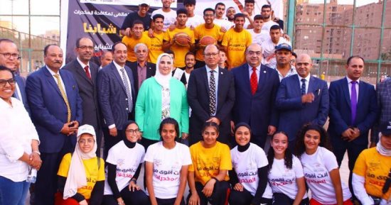 وزيرة التضامن تشهد فعاليات الاحتفال باليوم العالمي لمكافحة تعاطى المخدرات.. صور