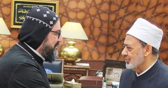 الكنيسة السريانية الأرثوذكسية في مصر تهنئ شيخ الأزهر بعيد الأضحى