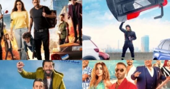 انطلاق موسم عيد الأضحى السينمائى والكوميديا تتصدر المشهد.. كريم عبدالعزيز ينافس بـ"بيت الروبى" وتامر حسنى سوبر هيرو فى "تاج" وأمير كرارة فى "البعبع".. وأحمد فهمى يرفع شعار الأفكار خارج الصندوق