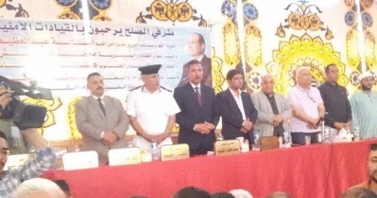إنهاء خصومة ثأرية بين عائلتين في ديرمواس بالمنيا