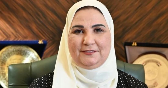 وزيرة التضامن تعلن استمرار عمل الخط الساخن لعلاج مرضى الإدمان خلال العيد