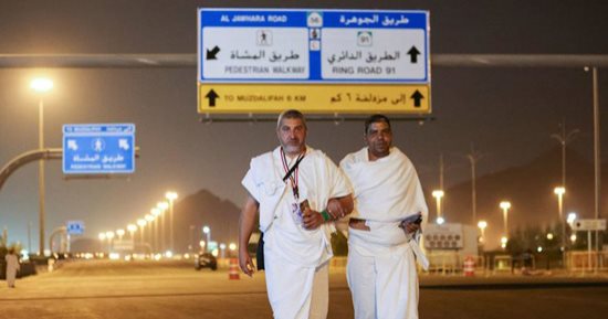 ضيوف الرحمن يتوجهون للمزدلفة للمبيت
