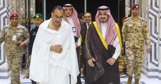 رئيس الوزراء يغادر السعودية عقب أداء مناسك الحج وزيارة المسجد النبوى