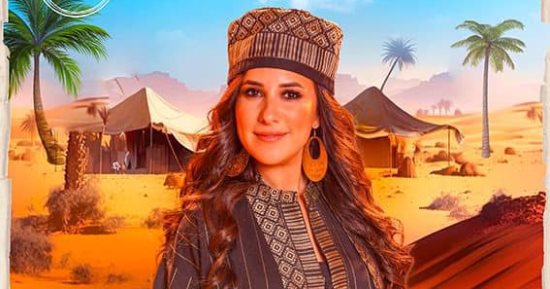 شيرى عادل تجسد دور فتاة بدوية فى "لف وارجع تانى" وتواصل "أصل الحكاية"