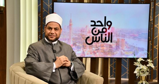 إمام مسجد الحسين: يوم عرفة له فضل عظيم ونستعد له بالاستغفار والتوبة