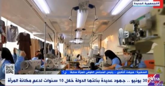 ميرفت التلاوي لـ إكسترا نيوز: الـ 10 سنوات الماضية حقبة ذهبية للمرأة المصرية