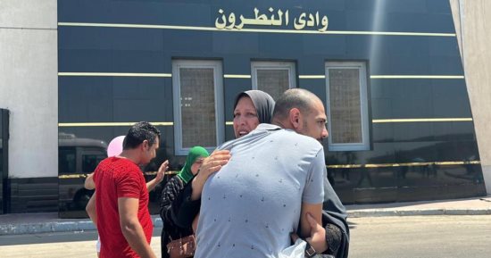 أخبار مصر.. الإفراج عن 2374 نزيلا من مراكز الإصلاح والتأهيل بمناسبة عيد الأضحى