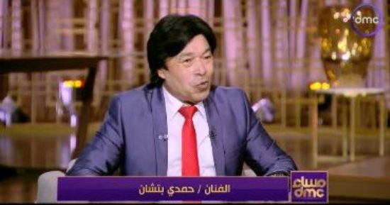 حمدى باتشان: الزعيم فسرلى معنى أغنية "الأسى توك".. ولم أتوقع "سطلانة" تكسر الدنيا