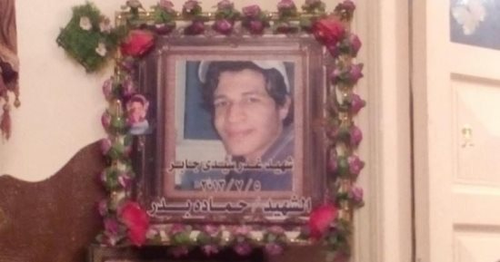 "حمادة بدر" شهيد الغدر من الإرهابية.. 10 سنوات على إلقائه من أعلى عقار سيدى جابر