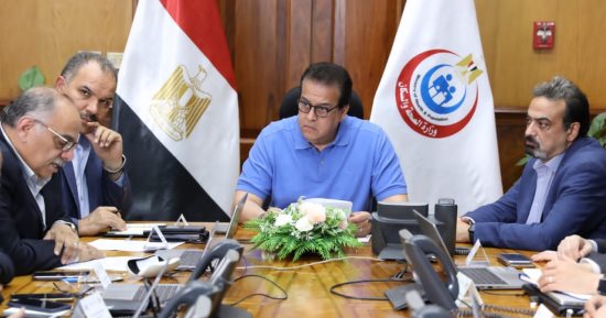 وزير الصحة يترأس غرفة الطوارئ لمتابعة خطة التأمين الطبى لاحتفالات عيد الأضحى