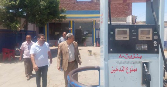 41 مخالفة تموينية فى حملات رقابية على أسواق مركزين بالمنيا