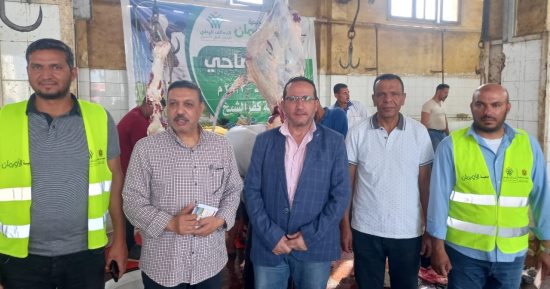 محافظ كفر الشيخ: 16 مجزرا يستقبل 1498 رأس ماشية وتقديم كافة الخدمات مجانا