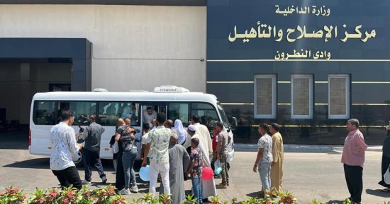 تفاصيل الإفراج عن 2374 نزيلا من مراكز الإصلاح والتأهيل بمناسبة عيد الأضحى