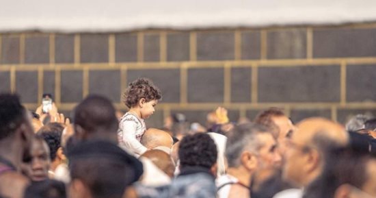 شئون الحرمين: 4.8 مليون زائر من مصر لمنصة "منارة الحرمين" الرقمية للاستماع لخطبة يوم عرفة 
