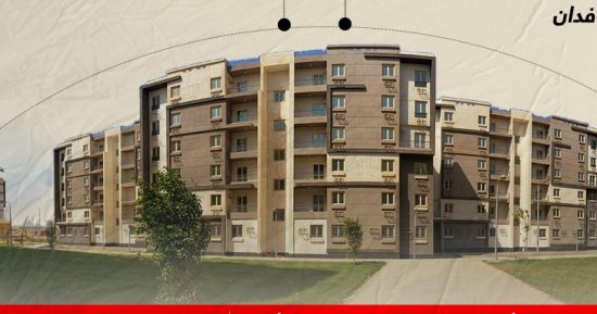 مدينة 6 أكتوبر الجديدة.. مستقبل عمرانى جديد (إنفوجراف)