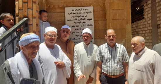 افتتاح مسجدين بـ"سنور وباها" فى بنى سويف بتكلفة 6 ملايين جنيه