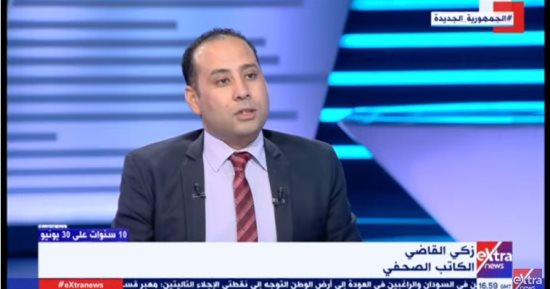 التليفزيون هذا المساء: زكى القاضى: الإخوان حاولوا نزع الهوية الوطنية