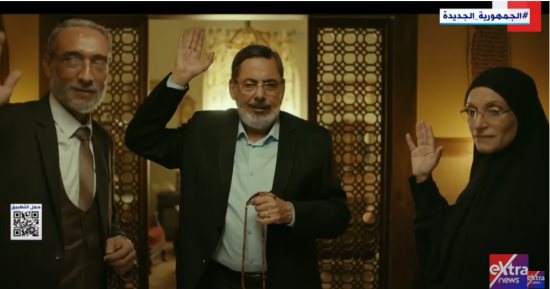 إكسترا نيوز تعرض فيلما وثائقيا باسم "العمارة" بمناسبة ذكرى ثورة 30 يونيو