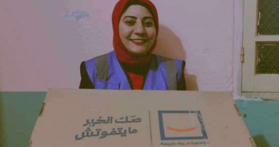 توزيع نصف طن لحوم أضاحٍ بدمياط ضمن برنامج "حياة كريمة".. صور