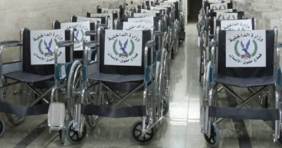 الداخلية توفر كراسى متحركة للحالات الإنسانية بالحج.. فيديو