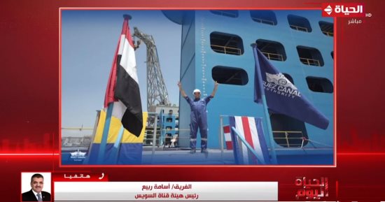 رئيس هيئة قناة السويس: ثورة 30 يونيو بداية انطلاق المشروعات القومية