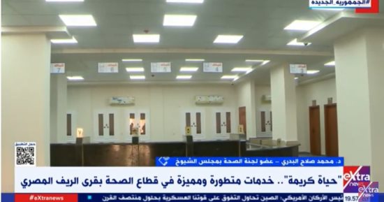 عضو صحة الشيوخ: المبادرات الصحية توفر مردودا إيجابيا وسريعا للمواطن