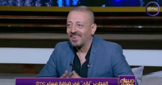 المطرب لؤى: تعرفت على زوجتي فى الجامعة وكتبت ولحنت أغنية علشان فرحنا