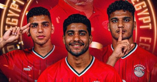 المنتخب الأولمبى يواجه غينيا ومالى تصطدم بالمغرب فى نصف نهائى أفريقيا