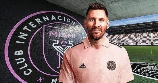 ليونيل ميسي يخطف 3 صفقات لإنتر ميامى ويتقاضى 60 مليون يورو