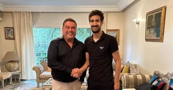 فرينكفاروزي المجري يضم التونسي محمد على بن رمضان فى صفقة انتقال حر