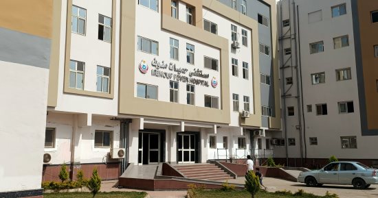 الصحة فى الجمهورية الجديدة.. مستشفى حميات منوف يقدم أفضل خدمة للمرضى.. مدير المستشفى: الوزارة دعمتنا بالأجهزة ونستقبل الآلاف من المرضى بالمحافظة وأيضا من الجيزة والبحيرة.. ووحدة غسيل الكلى بها 22 ماكينة.. صور