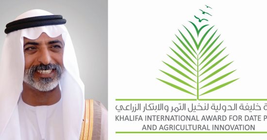 فتح باب المشاركة فى مسابقتى "النخلة فى عيون العالم" و"النخلة بألسنة الشعراء"