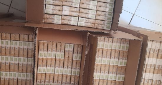 ضبط سجائر مجهولة المصدر بمدينة طابا ومستحضرات تجميل منتهية الصلاحية بدهب