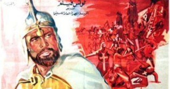 ذكرى موقعة حطين.. كواليس تصوير أشهر معركة حربية بالسينما المصرية